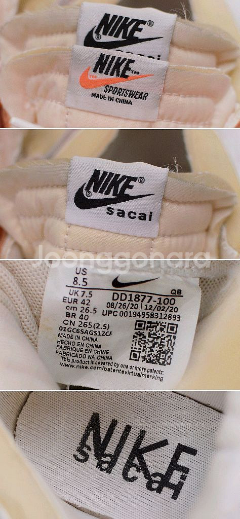 나이키x사카이 블레이저 로우 마그마 오렌지 (265)--9