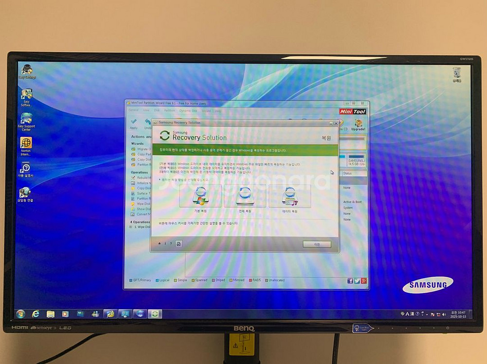 삼성 컴퓨터 본체 i3/6g/1t 순정복구o hdmi--3