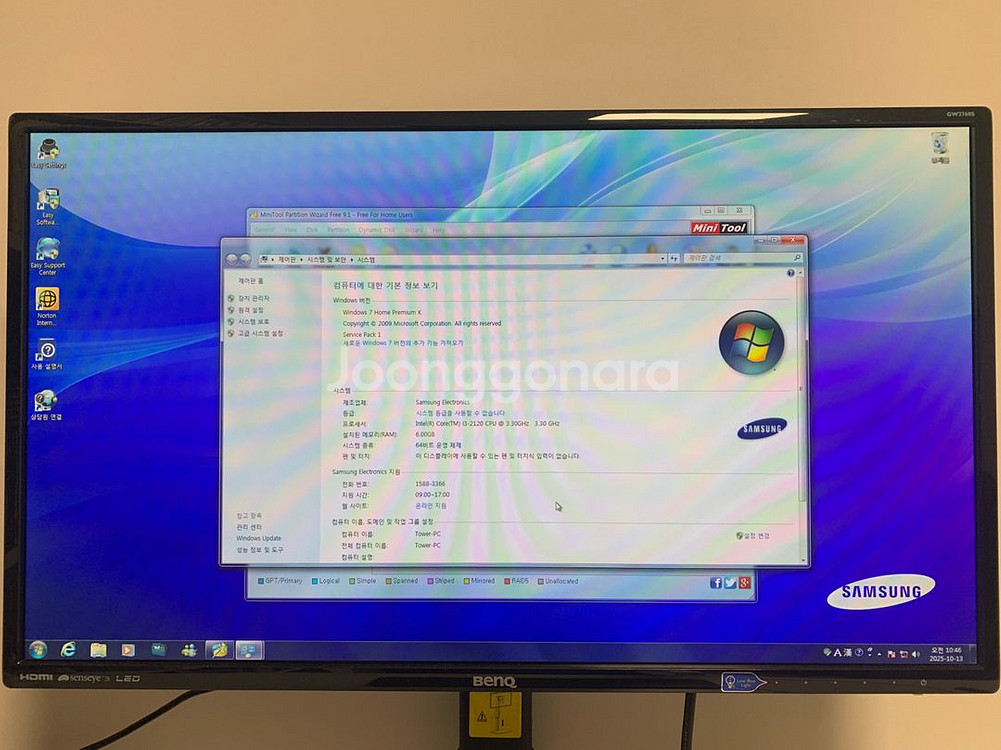 삼성 컴퓨터 본체 i3/6g/1t 순정복구o hdmi--2