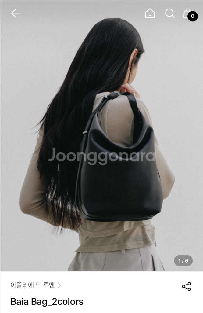 아뜰리에드루멘 바이아백 블랙--0