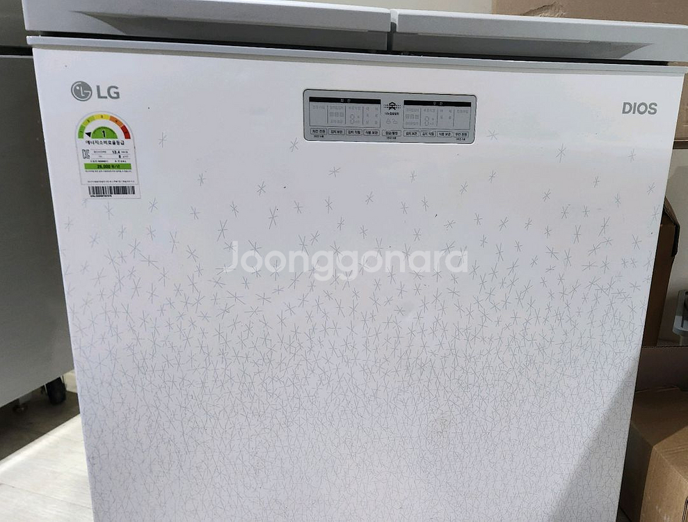 딤채김치냉장고--0