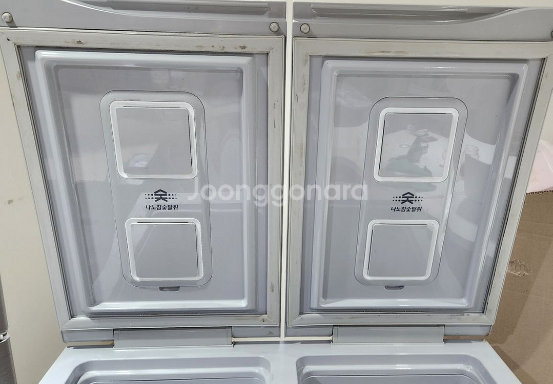 딤채김치냉장고--3