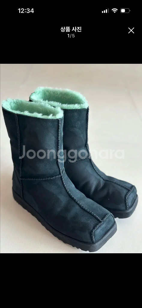 미국어그부츠230--0