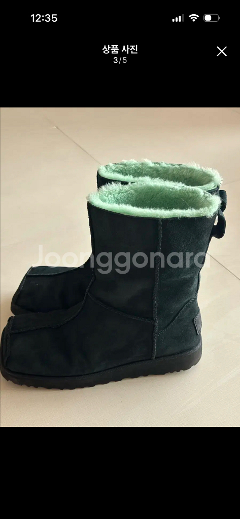 미국어그부츠230--2