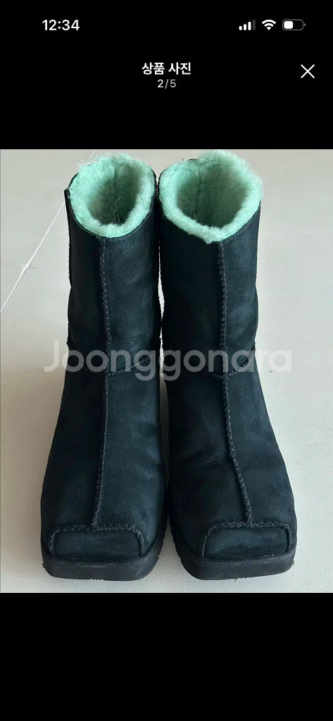 미국어그부츠230--1