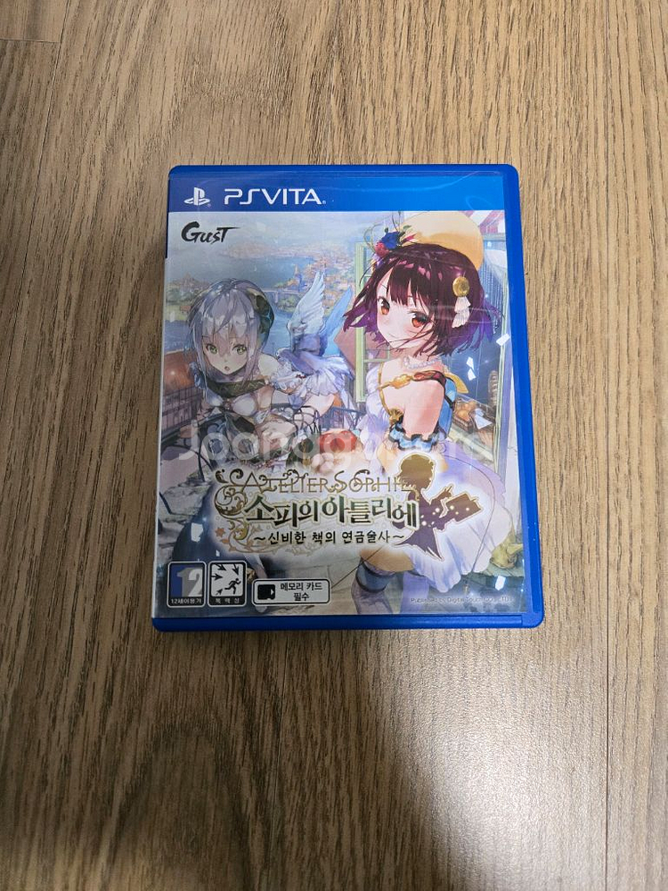 ps vita 아틀리에시리즈(피리스,소피,에스카&로지)--3