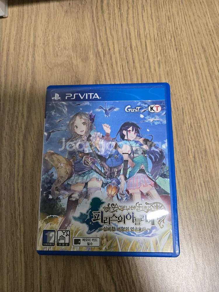 ps vita 아틀리에시리즈(피리스,소피,에스카&로지)--6