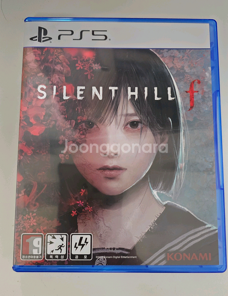 PS5 사일런트힐F 코드미사용 팝니다--0