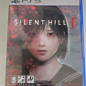PS5 사일런트힐F 코드미사용 팝니다