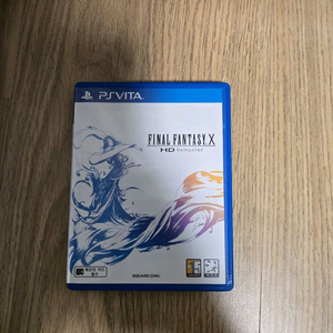 ps vita 파이널판타지 x, x2 판매합니다