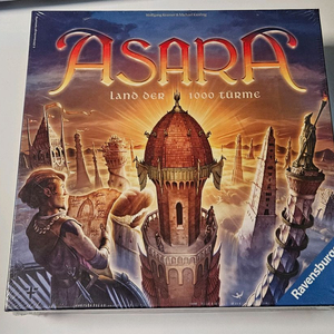 라벤스부르거 아사라 보드게임