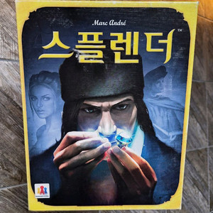 스플렌더 보드게임