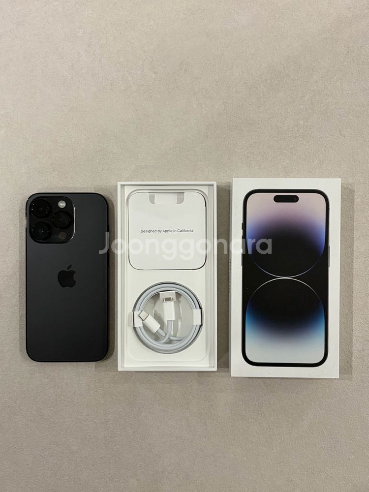 아이폰14프로 스페이스블랙 256gb--1