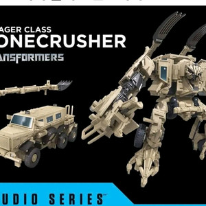 트랜스포머 여러개 구매합니다~