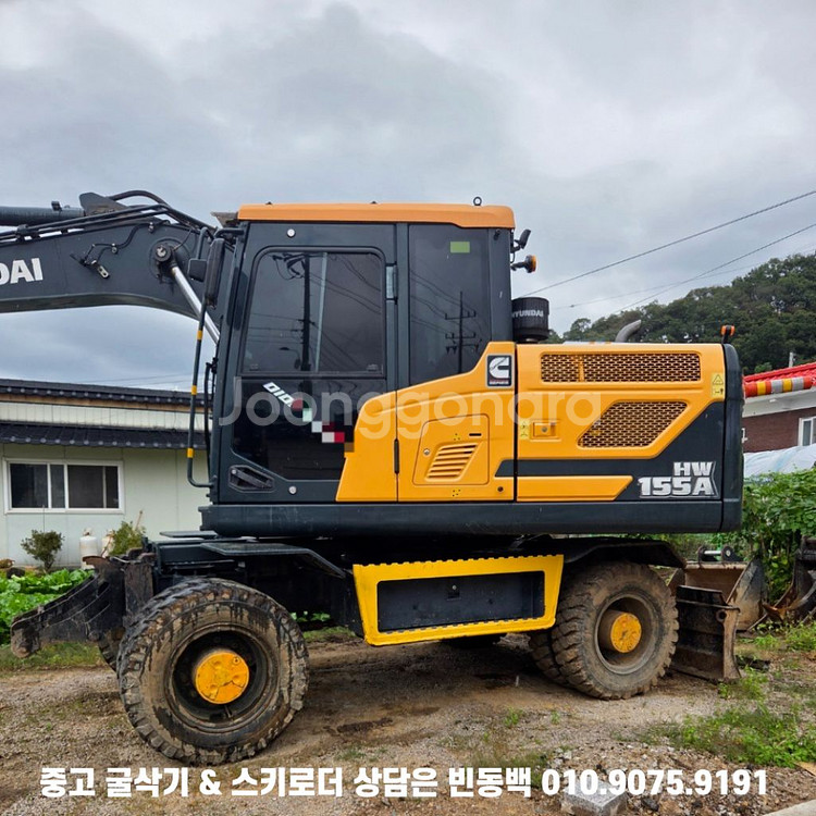 위탁판매 현대 HW155 22년식 중고타이어굴삭기--1
