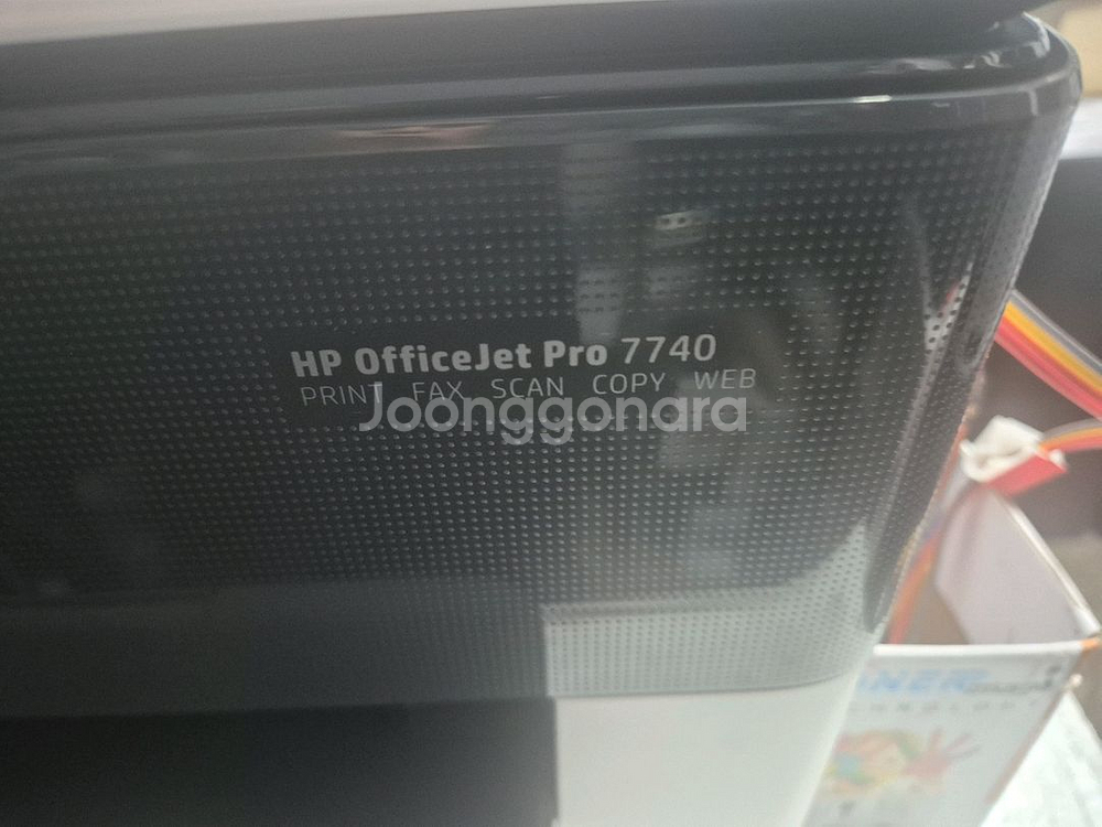 HP7740무한복합기-A4,A3인쇄,팩스복합기--8