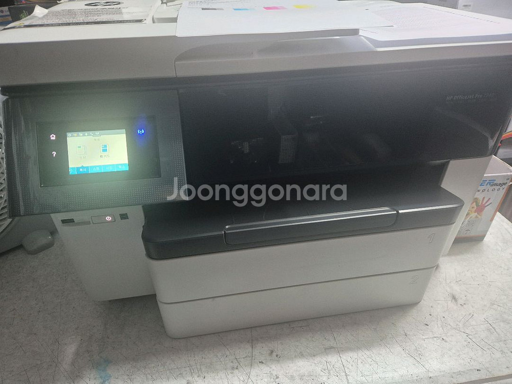HP7740무한복합기-A4,A3인쇄,팩스복합기--9