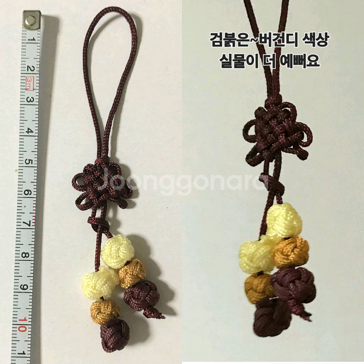 무료배송)100%국산 따뜻한 겨우살이 털목도리+노리개--7