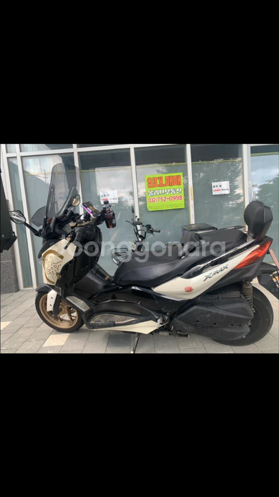엑스맥스300 20년식 xmax300--0