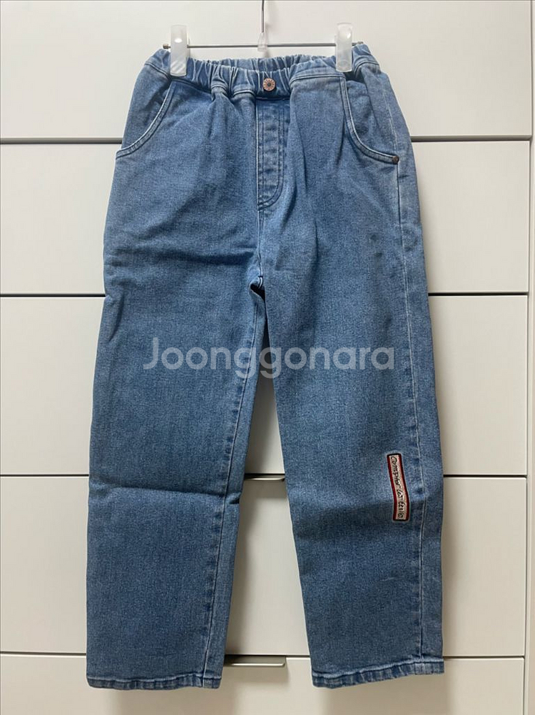 리미떼두두 청바지 xxxl 140--0