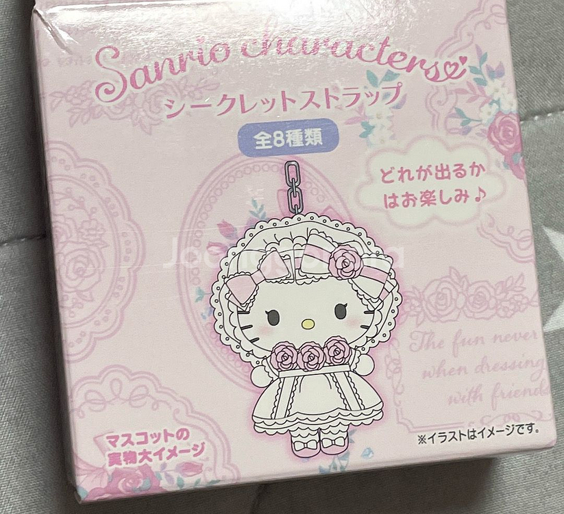 산리오 화이트프릴 스트랩 코기뮹--1