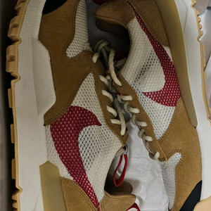 톰삭스 마스야드 3.0 270