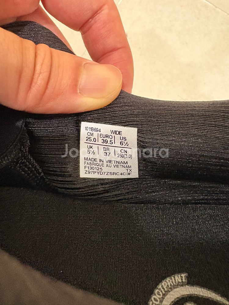 아식스 노바블라스트 4 와이드 250--5