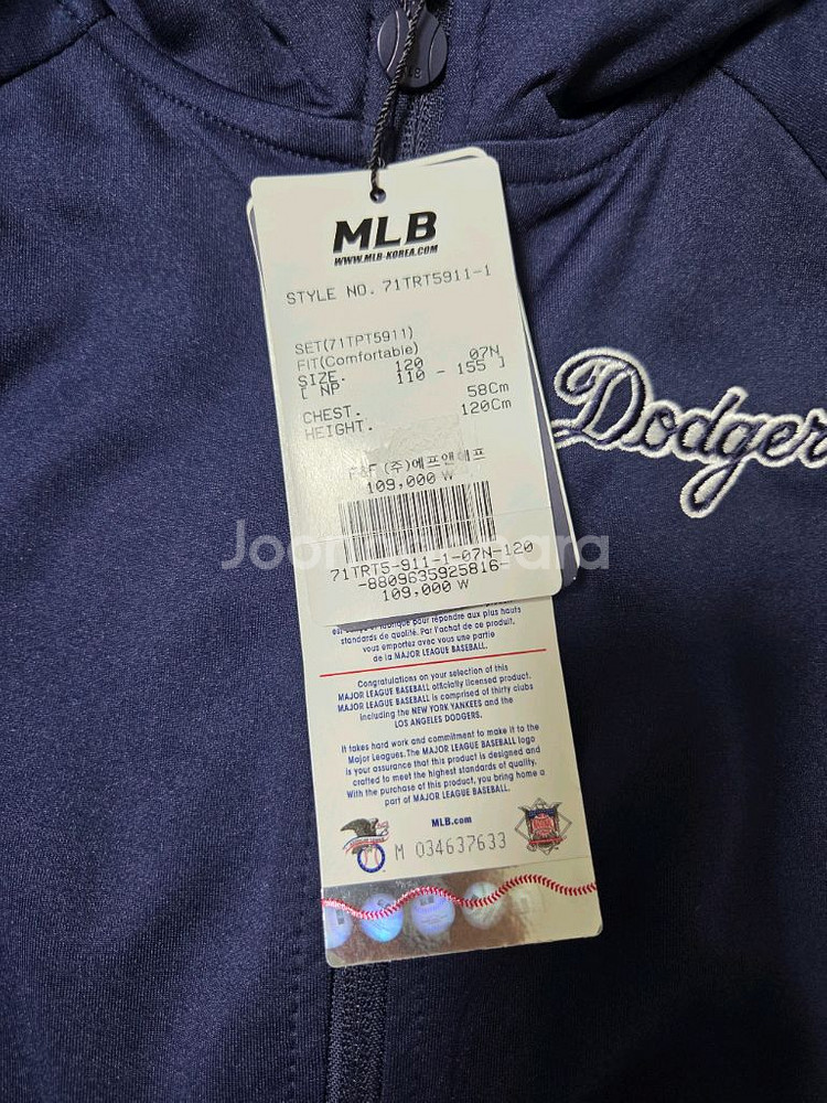 엠엘비키즈 후드져지점퍼 팝니다. 사이즈120 새상품--2