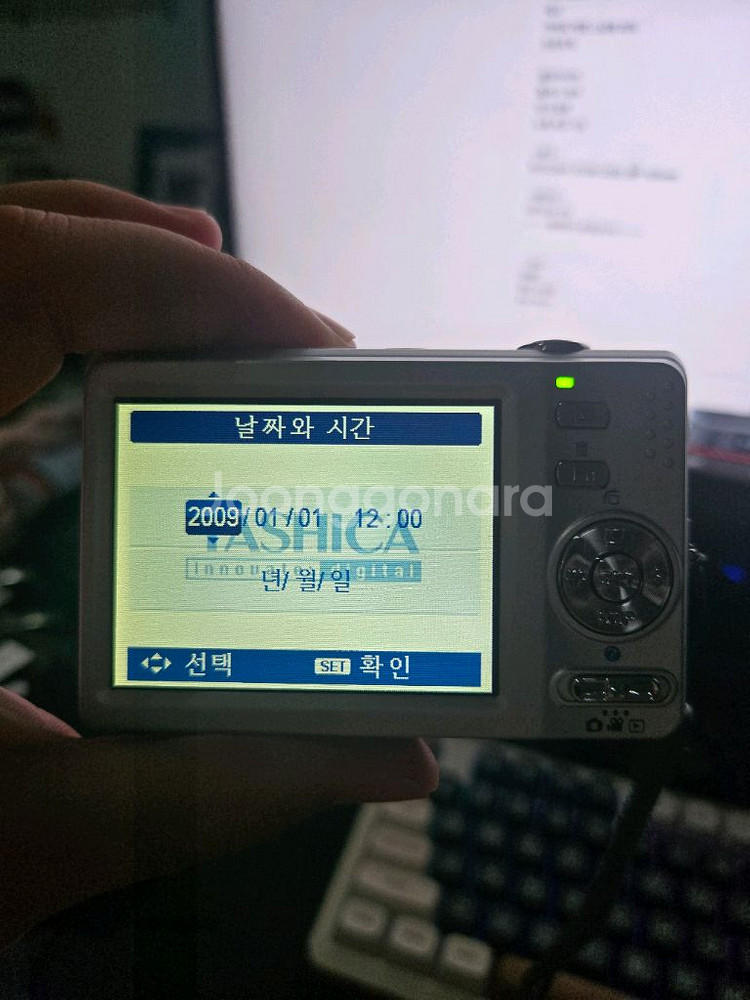 [빈티지디카]야시카 f1027충전기포함 (작례o--3