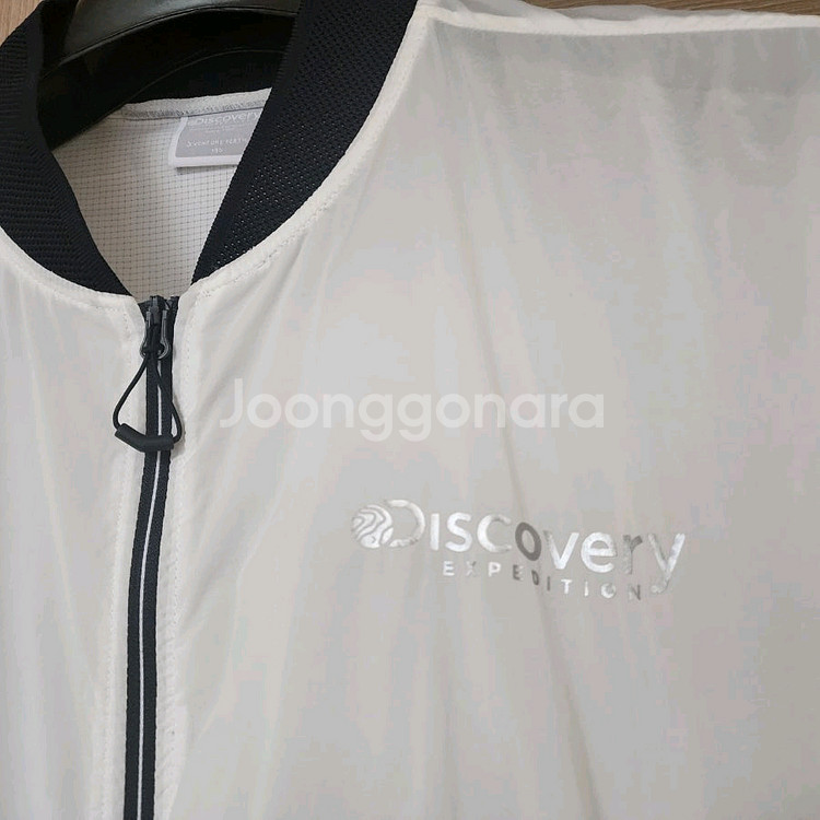 디스커버리 하이브리드 콜드 블루종 100사이즈--4