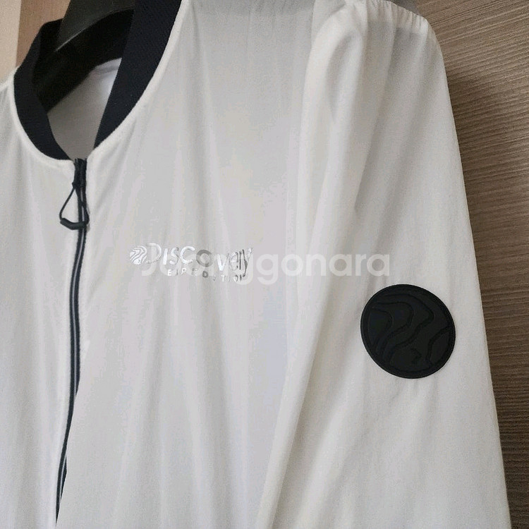 디스커버리 하이브리드 콜드 블루종 100사이즈--5