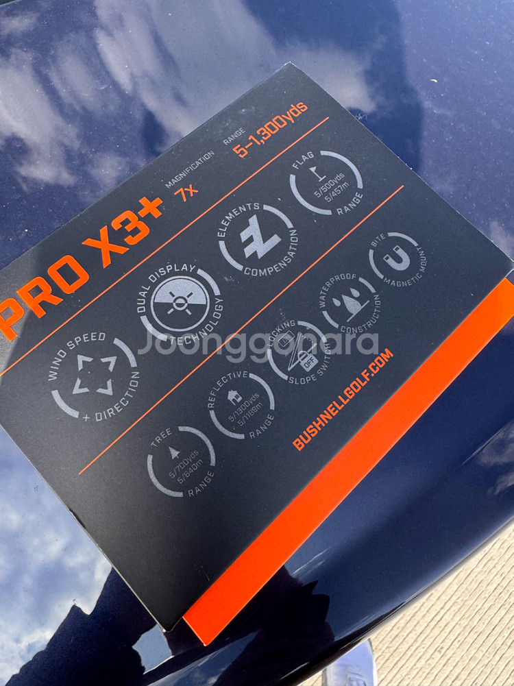 부쉬넬 PRO X3 PLUS--3