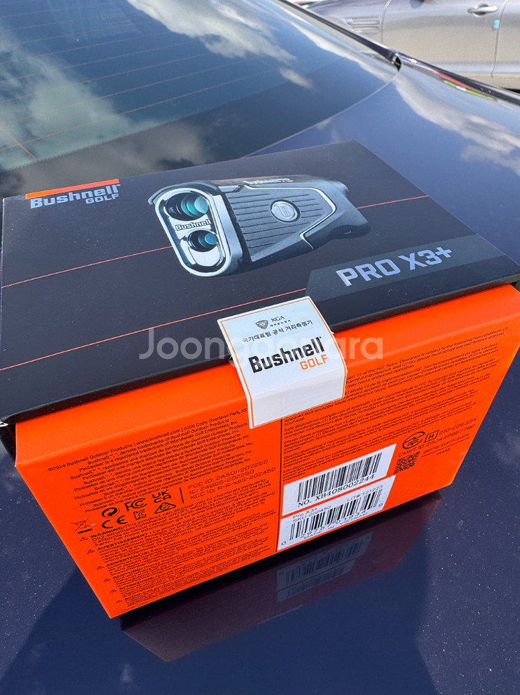 부쉬넬 PRO X3 PLUS--5