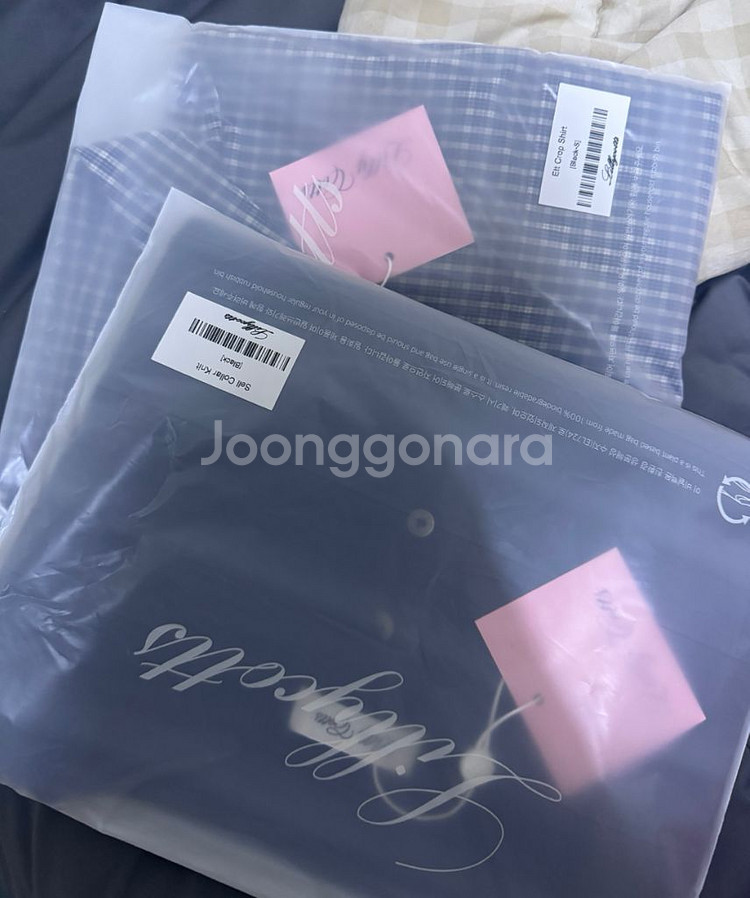 릴리코츠 셔츠+니트 세트판매--1