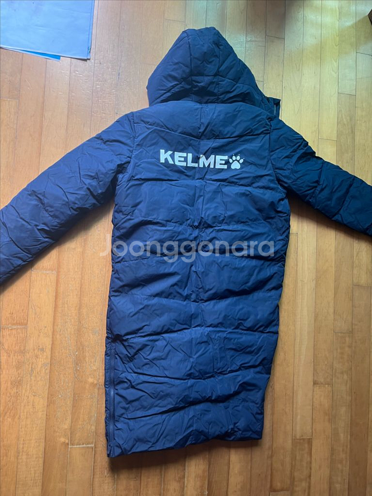 광주FC 롱패딩 XL--2