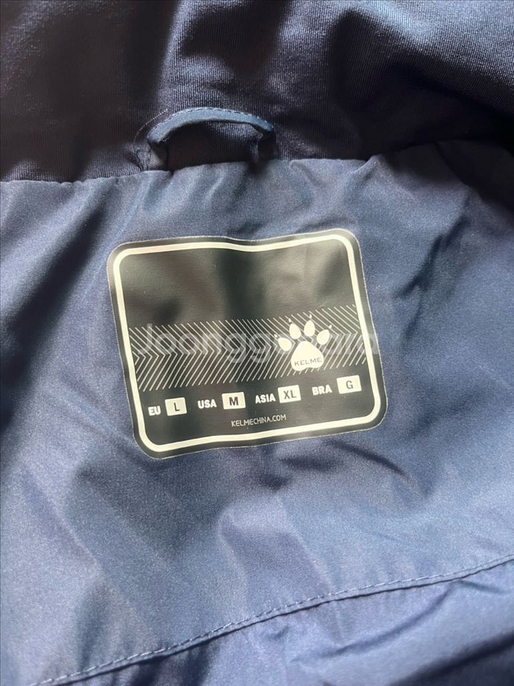 광주FC 롱패딩 XL--3