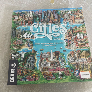 시티즈 보드게임 이미지