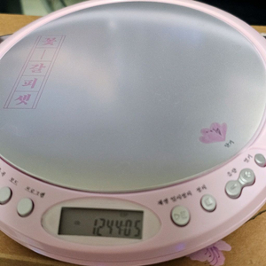 아이유 꽃갈피 cdp 앨범