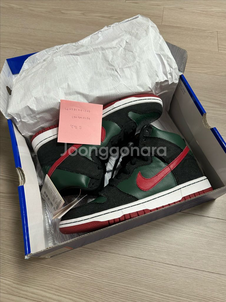 나이키 덩크 하이 RESN/ 나이키 구찌 덩크--5