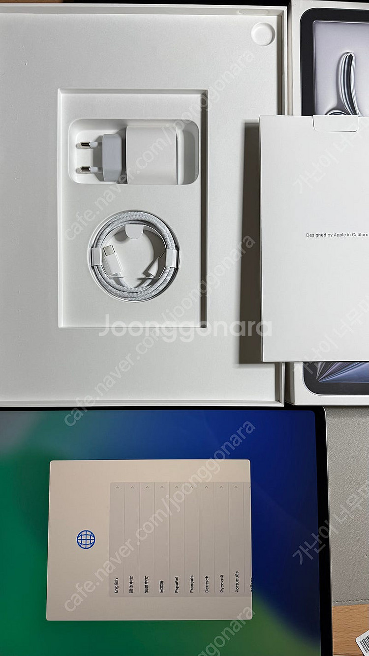 아이패드 에어7 M3 13인치 128GB 팝니다--4