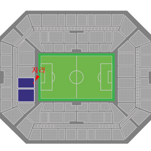 파라과이전(10/14) 레드석 N-D구역 9열 2연석