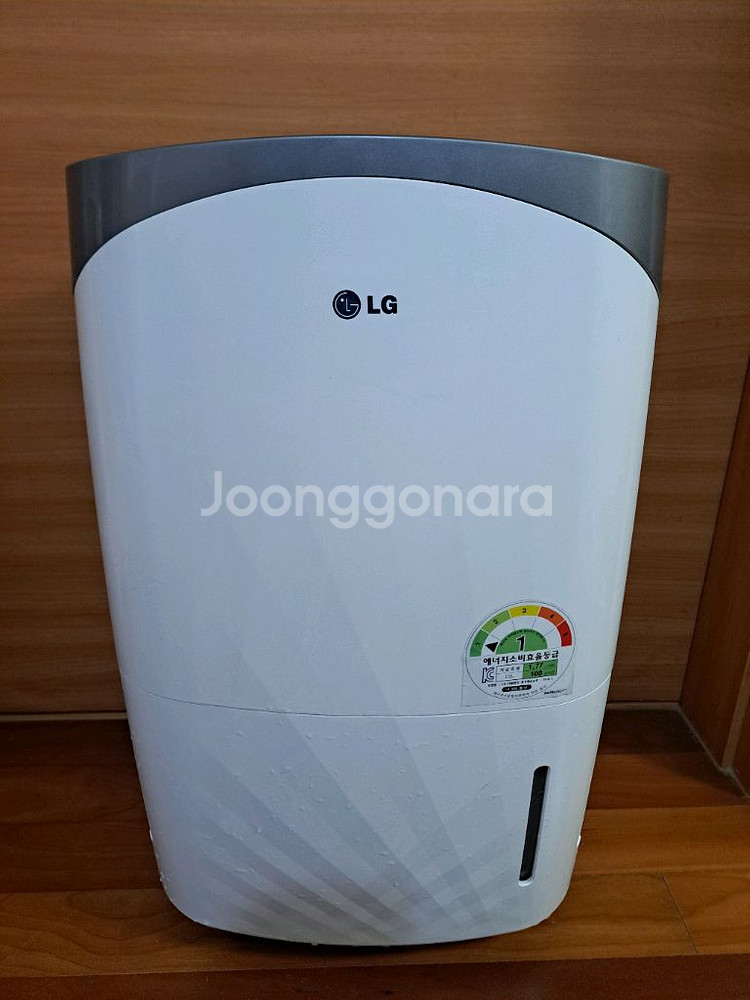 LG 10리터 대용량 제습기--0