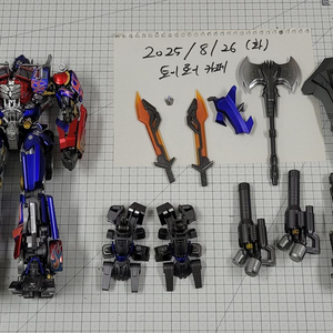 밝고따듯한낙엽(님) MC003F (중고) 거래건 입니다