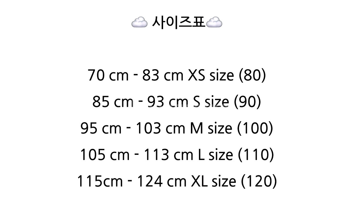 하하키키 윈썸슈트 m--3