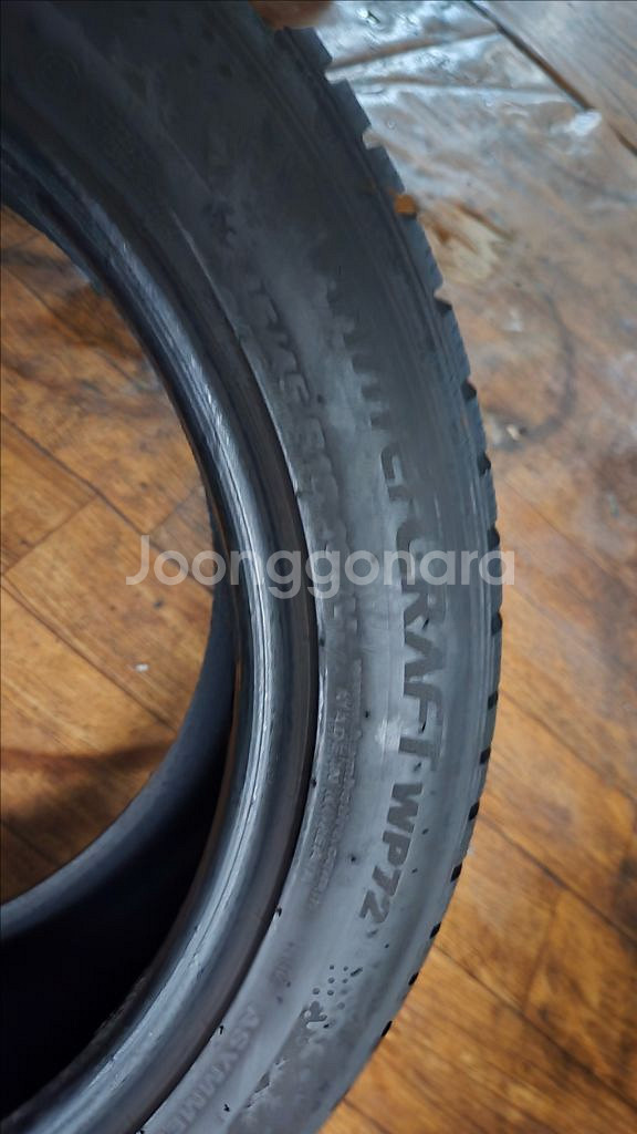 금호 윈터크래프트 wp72 판매합니다--6