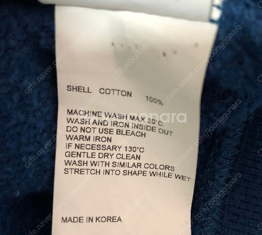 키르시 맨투맨--4