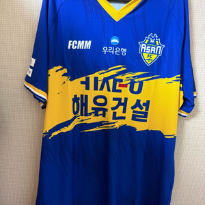 아산fc유니폼
