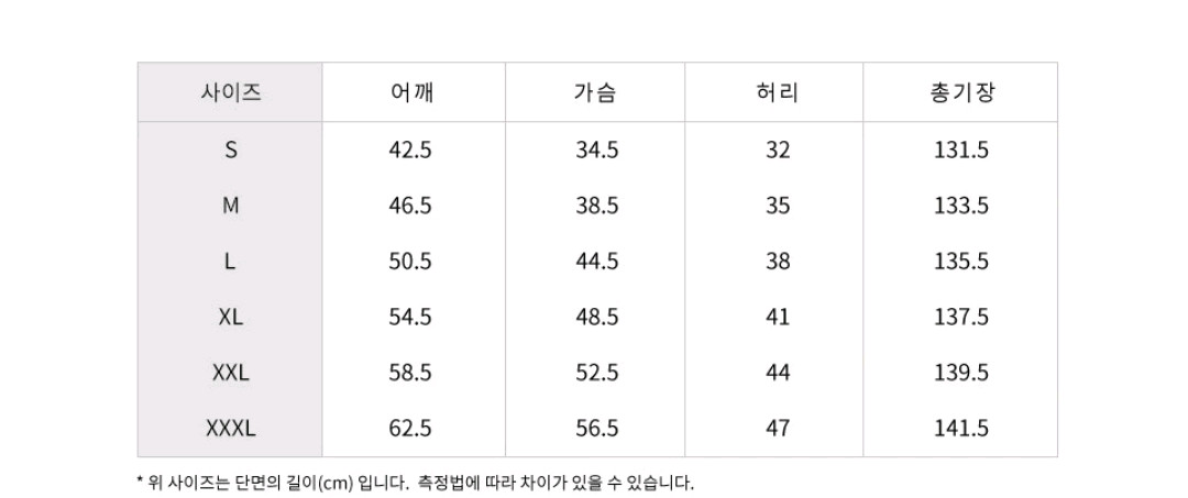 예식드레스 2부드레스 유색드레스 웨딩촬영드레스 이미지