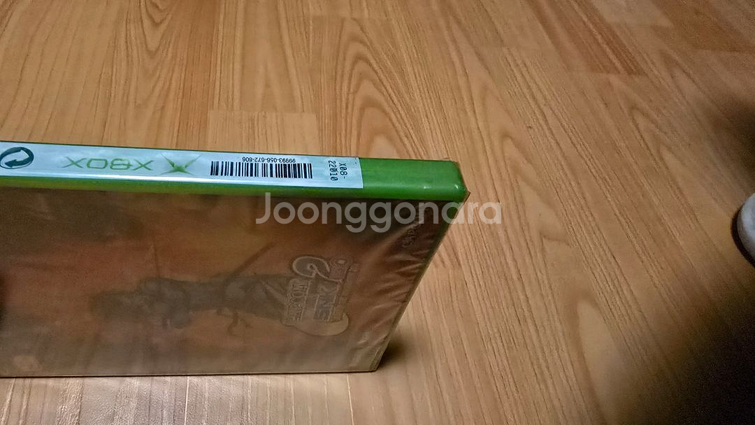 구엑박 정발 신품 캠콤 vs SNK2 eo--2