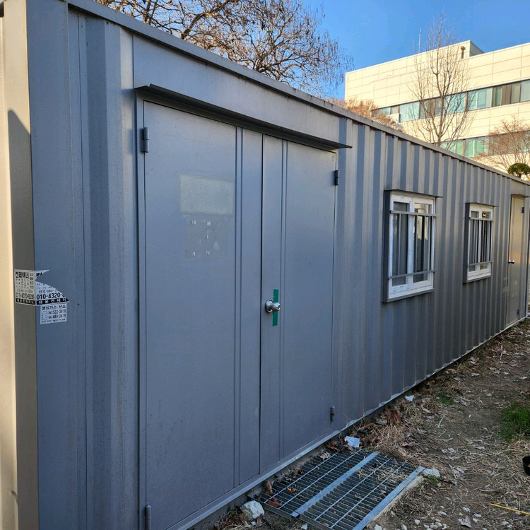 컨테이너/대형컨테이너/연동컨테이너--1